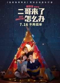 秋霞久久久久久一区二区